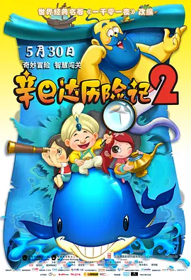 爱恋不顺的手